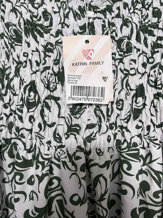 Продам Сукню жіночу