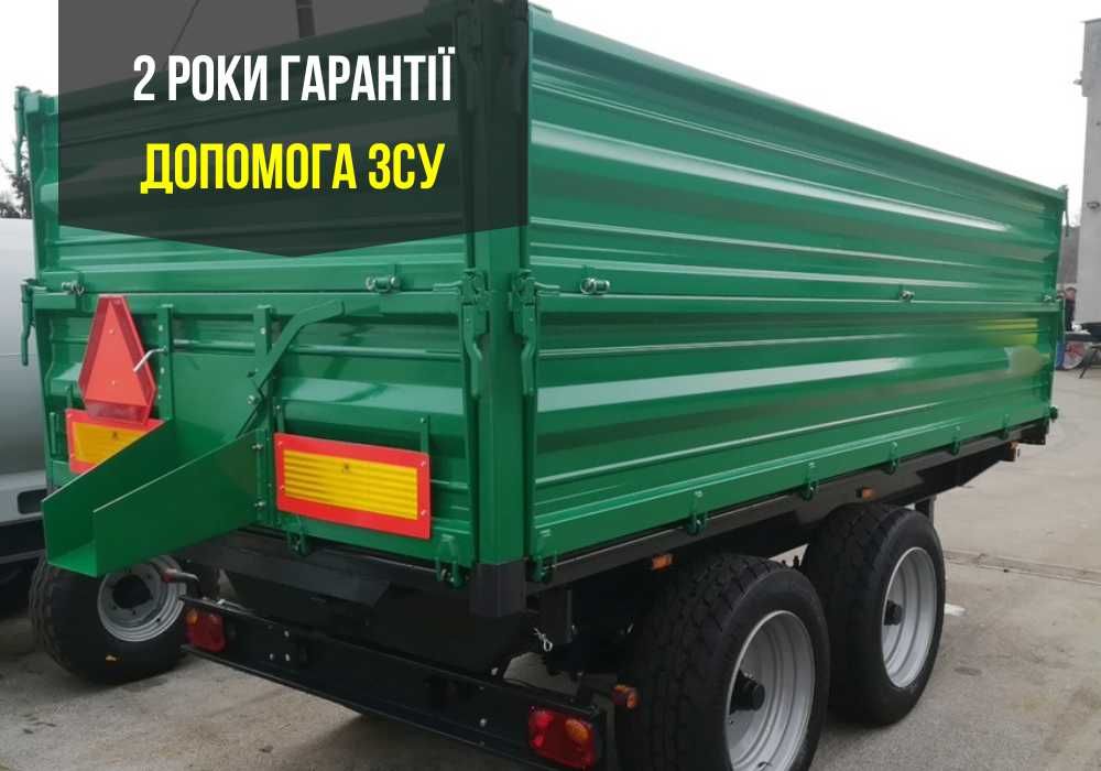 Тракторний причіп 2ПТС 4,5 двовісний. Прицеп з гарантією від виробника