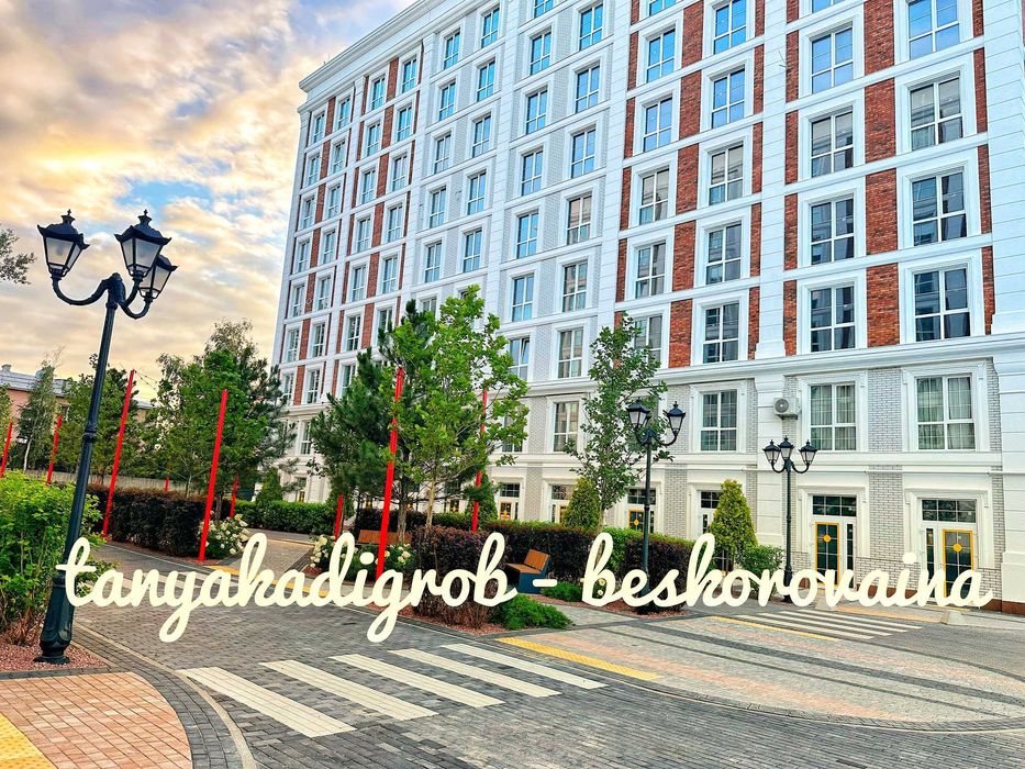 2 кімн. у розстрочку 0% у ЖК OXFORD в с. Чайки - передмісті Києва