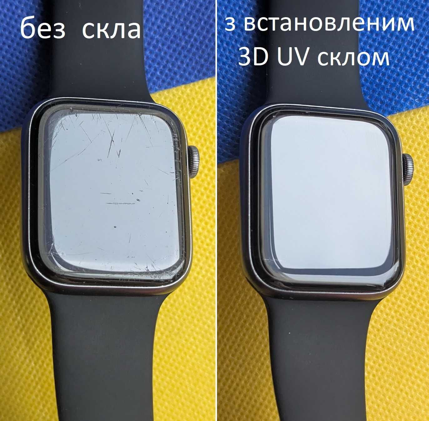 Apple Watch Series 5 44 мм США батарея 88% уцінка подряпини + 3D скло