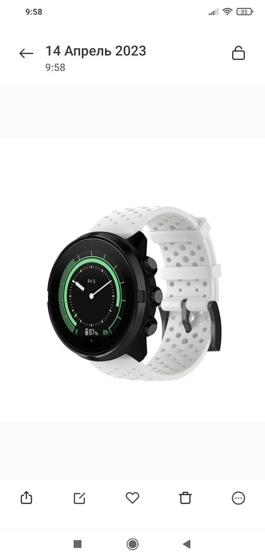 Ремінець ремешок для часов suunto 7 titanium 9 9 baro spartan sport