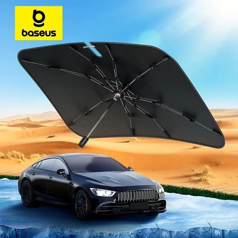 Солнцезащитный Зонт Baseus для лобового стекла автомобиля двухслойный