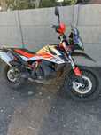 KTM 790 Adventure R