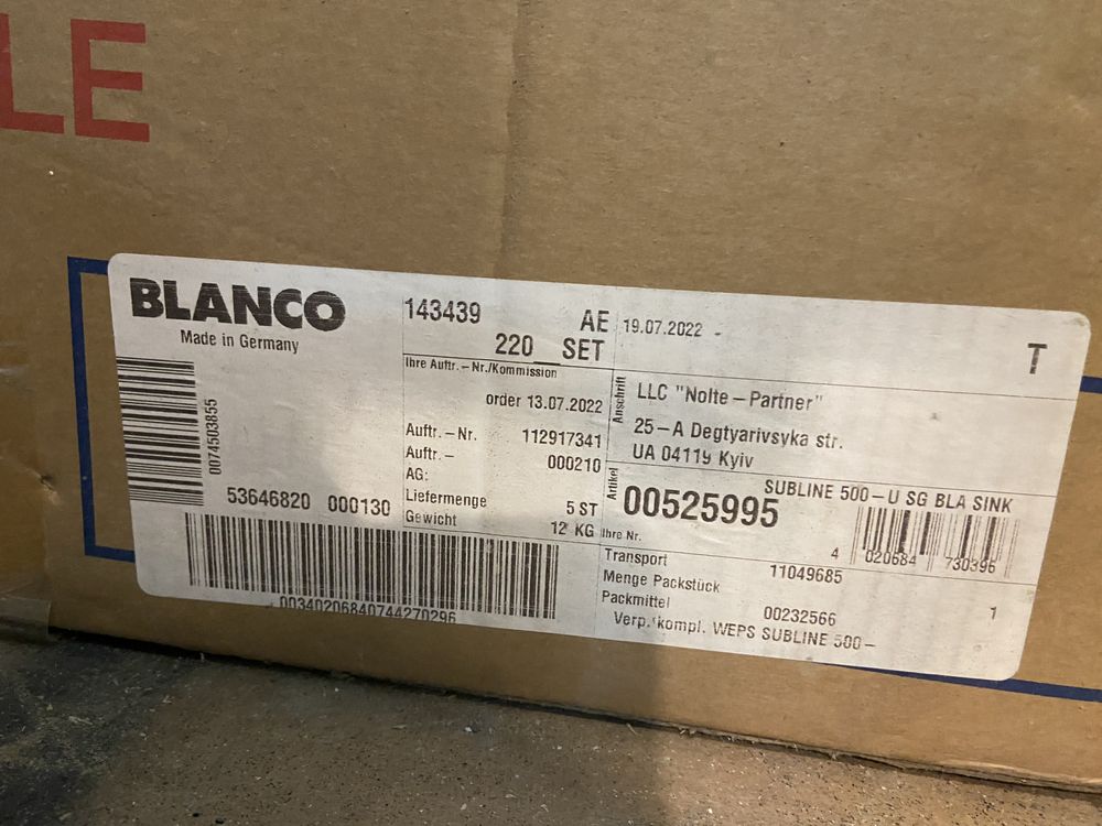 Кухонна мийка Blanco SUBLINE 500-U