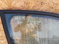 Drzwi prawy przód Audi A4B5 LY3Z