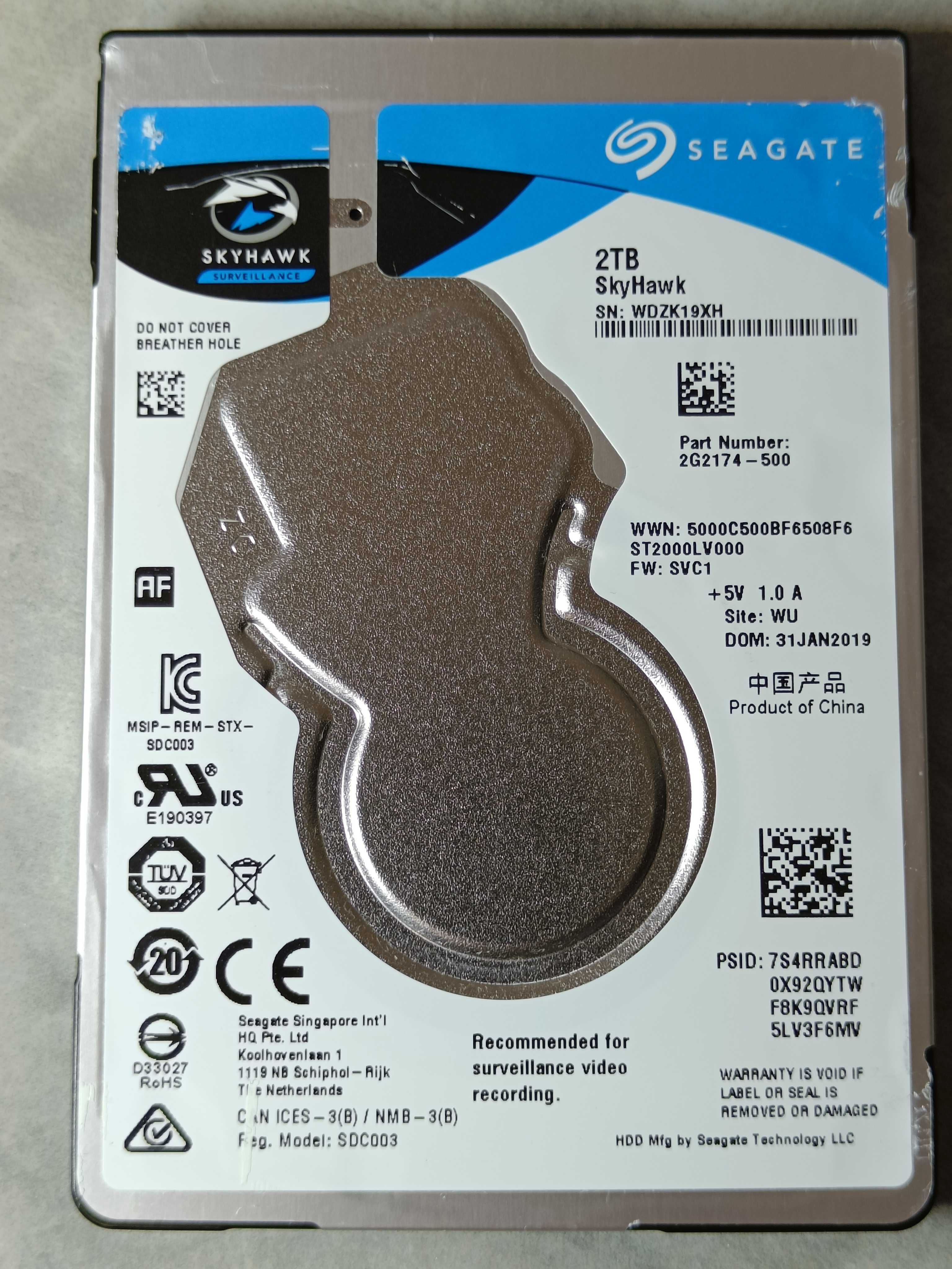 Hard Disk HDD диск 2.5 Seagate 2TB SkyHawk до НОУТБУКА або PS