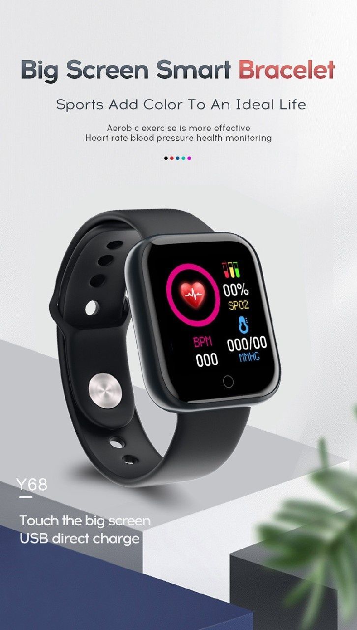 Funkcjonalny, TANI Smartwatch D18