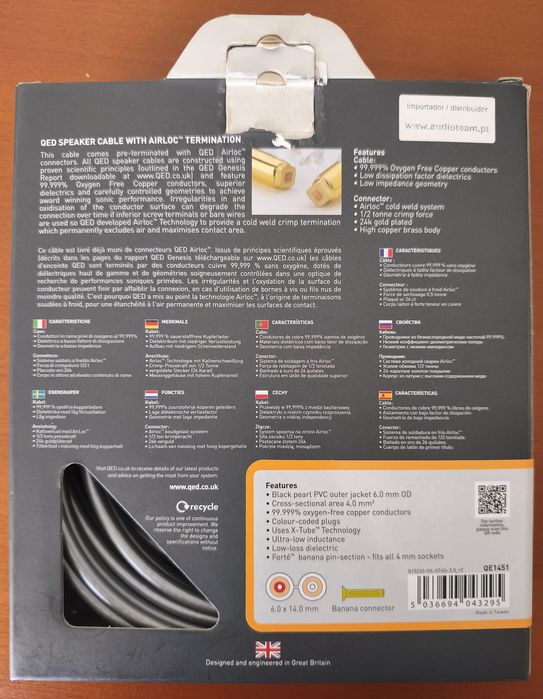 QED Reference XT40i (2m)