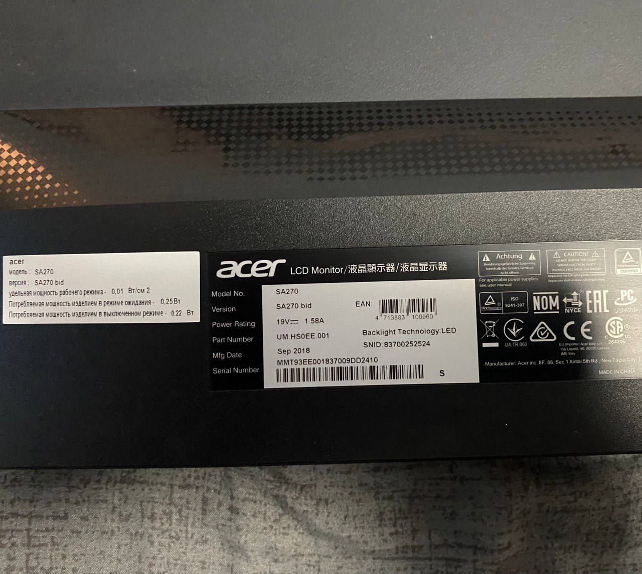 Монітор 27" Acer 60hz