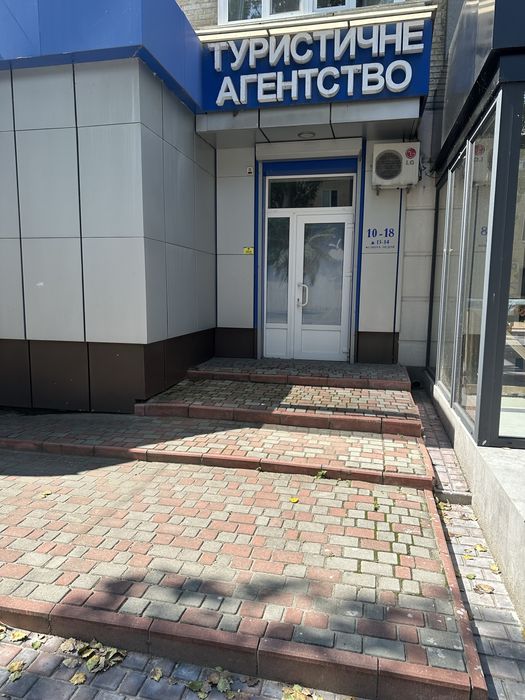 Оренда офісу в центрі міста
