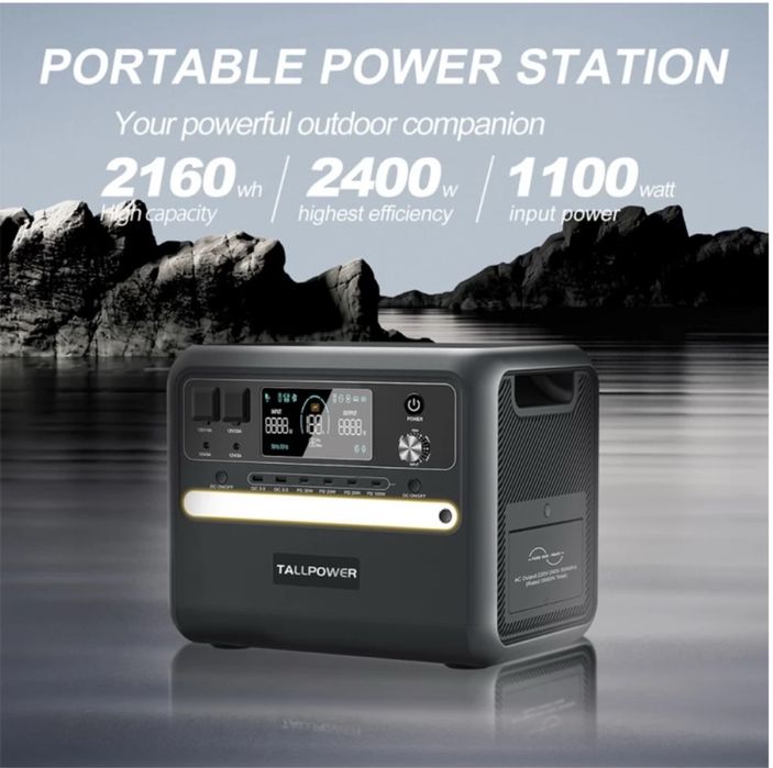 TALLPOWER V2400 (Наявність)