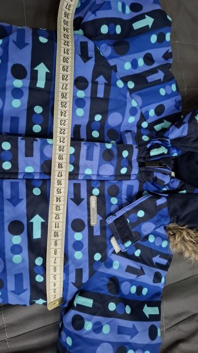 Зимовий комбінезон Lenne 74 +6