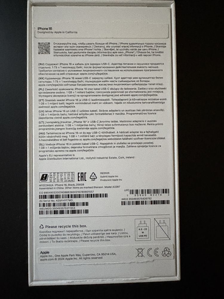Sprzedam Iphone 16 256Gb