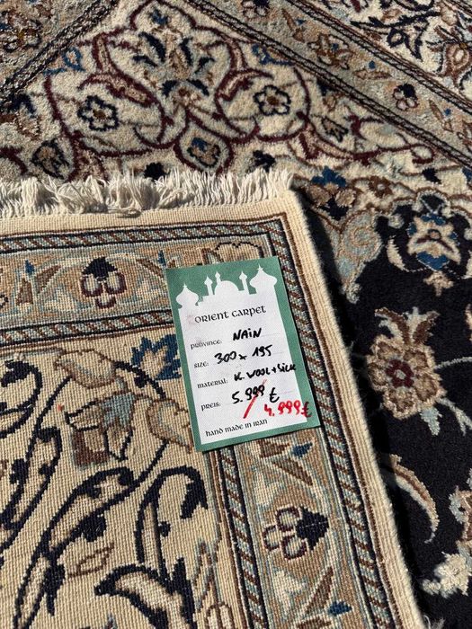 Dywan Perski R. Tkany kaszmirowy + jedwab Iran Nain 300x195 gal.27 tyś