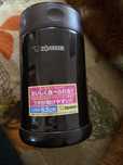 Харчовий термоконтейнер Zojirushi SW-EAE50 0.5л