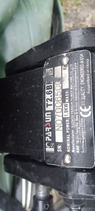 Продам човен з мотором