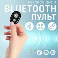 Пульт Bluetooth кнопка для селфи Android/iOS