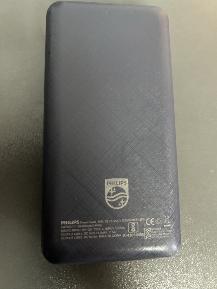 Продам повербанк Philips 20000mah новий