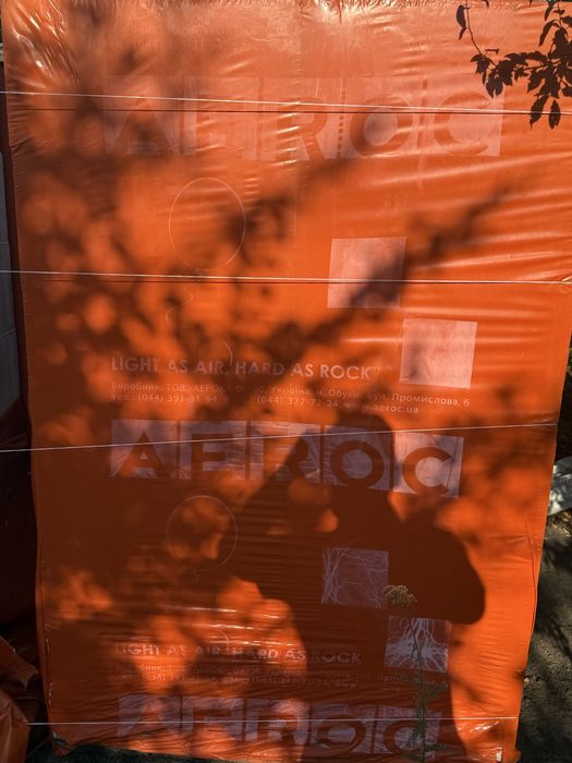 Продам новий газоблок AEROK   D300. 300-200-600