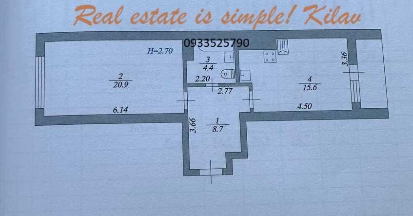 Продам 1к . квартиру 53,7 кв.м з ремонтом ЖК Озерний Гай Гатне