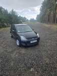 Ford Fiesta 1.4tdci.2007r.Lift.68km.klimatyzacja hak stan bardzo dobry