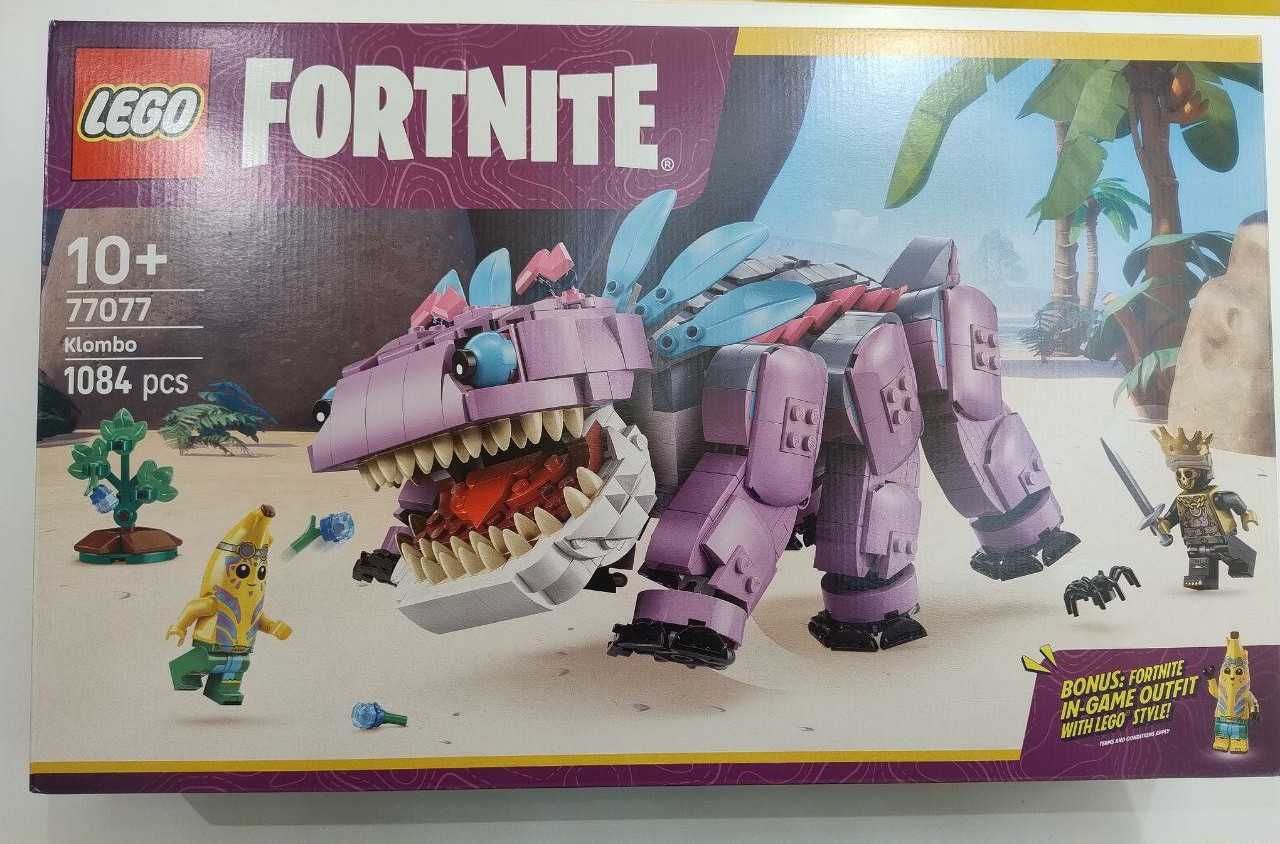Конструктор LEGO Fortnite 77075/77076/77077