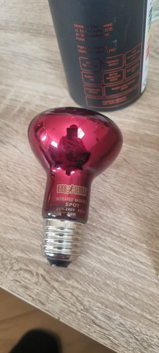 Żarowka podczerwień exo terra