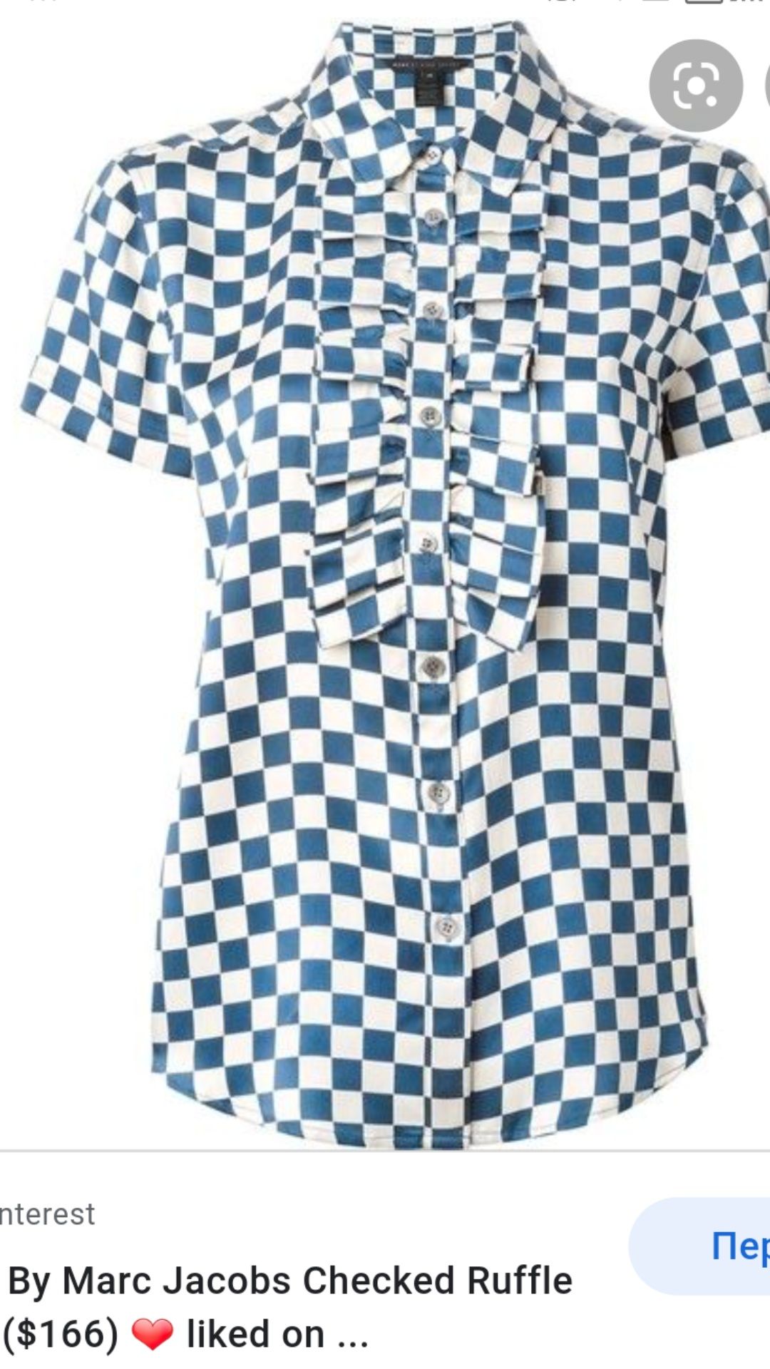 Продам блузу Marc by Marc Jacobs шелк