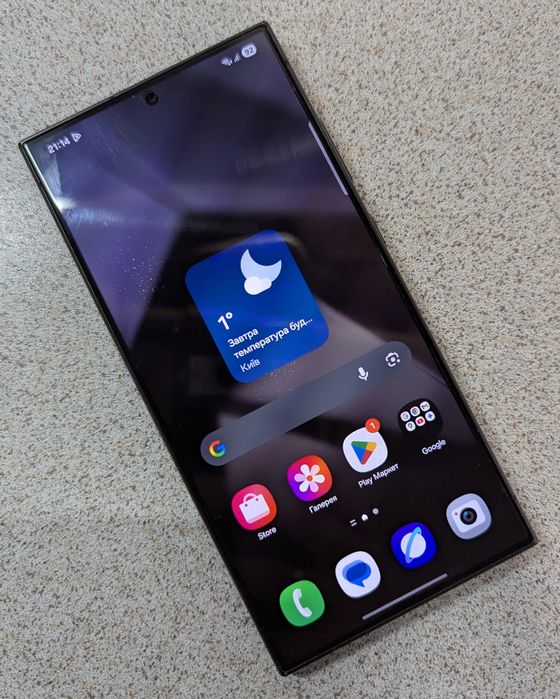 Samsung S24 ultra 512gb