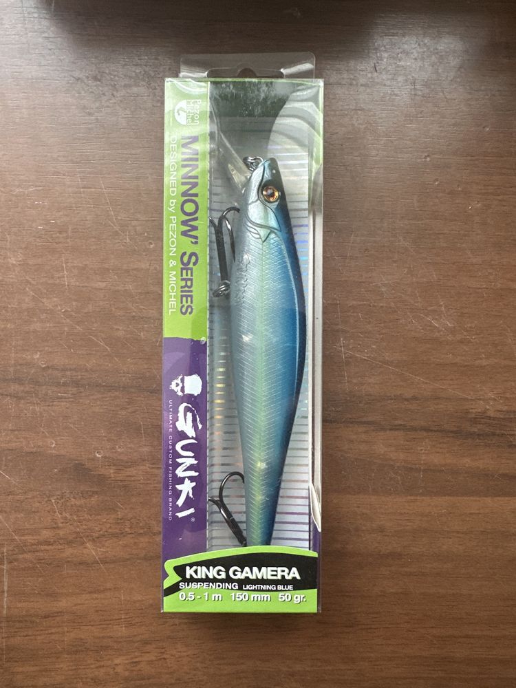 Gunki wobler King Gamera 15cm