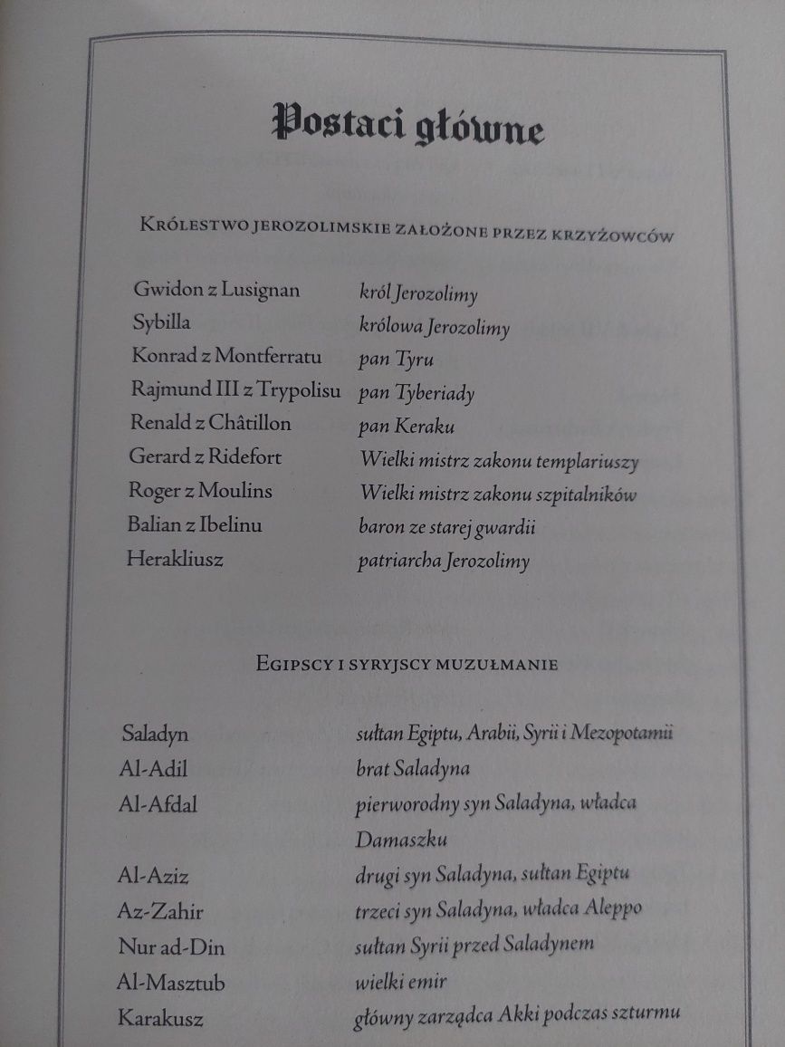 Trzecia Krucjata. Ryszard Lwie Serce i Saladyn