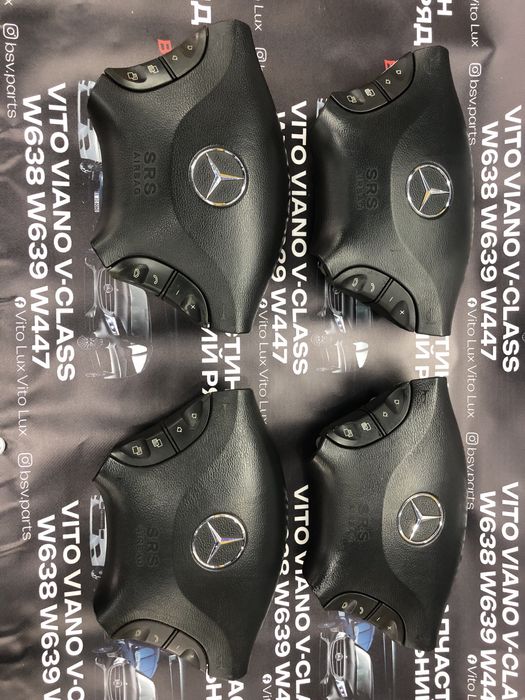 Подушка безопасноти AIRBAG на Mercedes Vito w639