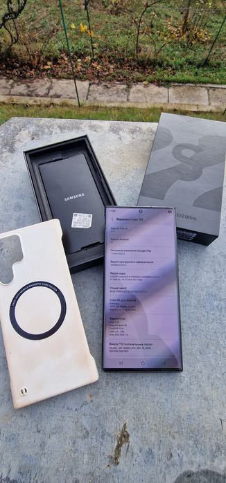 S22 ultra 8/128 Україна android 16, one UI 8 стан 9/10