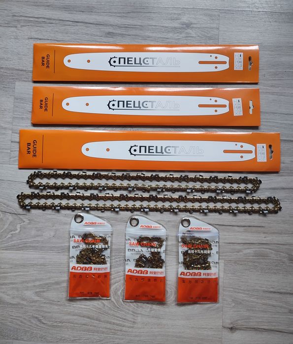 Цепь шина для бензопилы электропилы  супер зуб  шаг 3/8 и 325