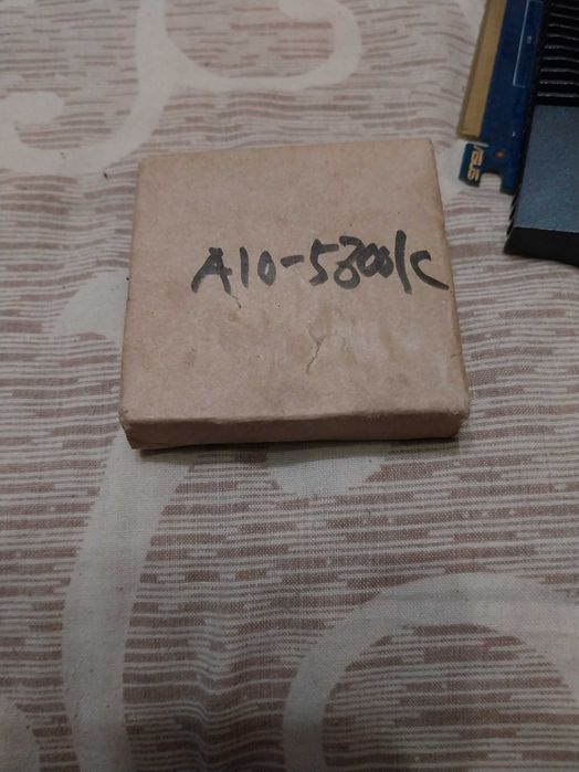 Комлект ПК.В робочому стані.