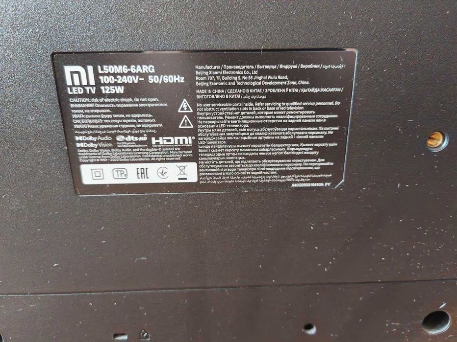 Телевізор Xiaomi Mi TV (L50M6-6ARG) плата пульт ніжки