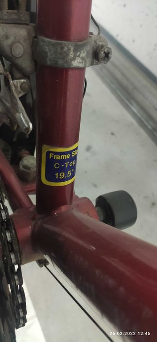 Rower Kross Grand Moutain