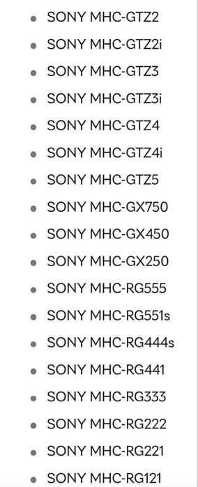 Пульт для аудио техники SONY RM-AMU053 / SONY RM-SC3
