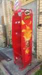 Полка для чипсов Pringles