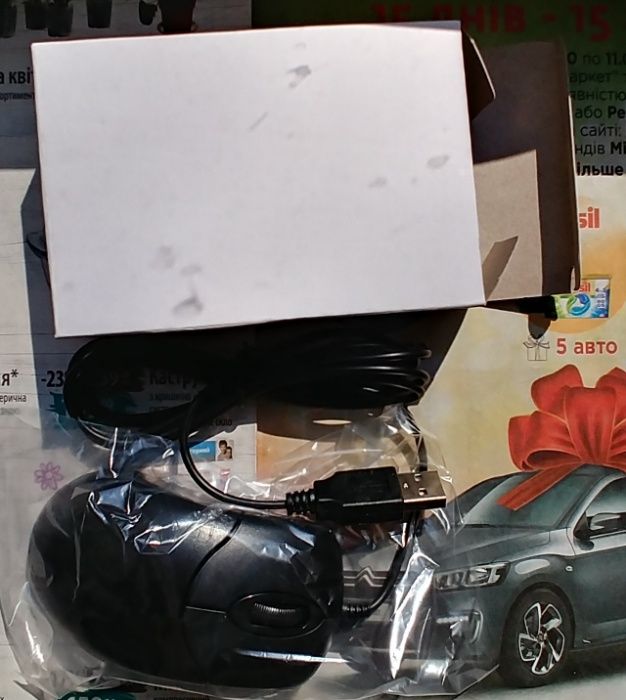USB. Мышка для компьютеров.