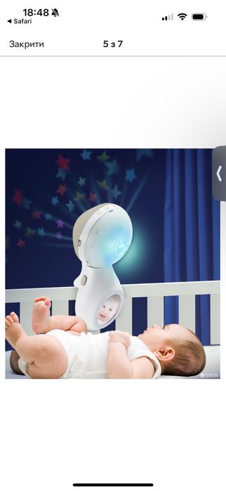 Новий Музичний мобіль на ліжко