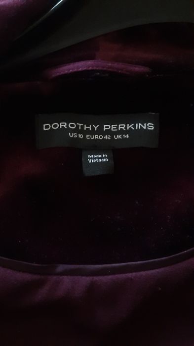 Велюровий жакет,піджак