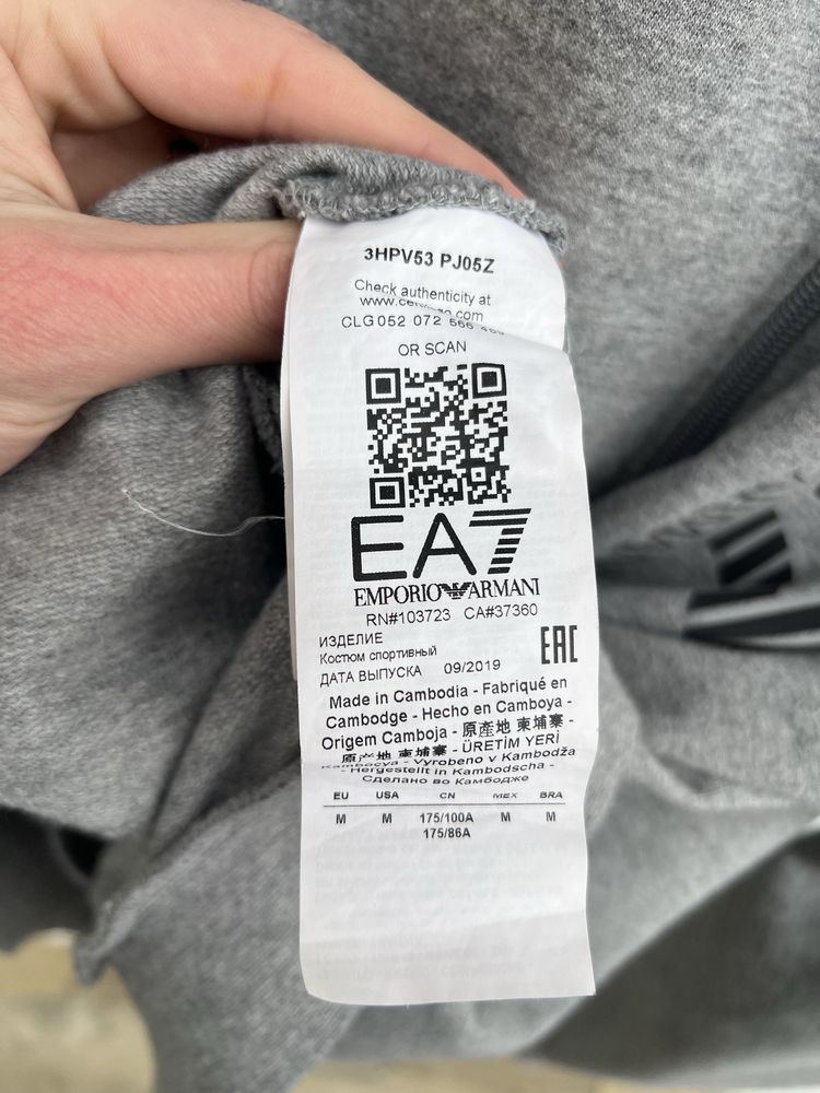 Оригінал Emporio Armani 7 EA7 size M кофта спортивна