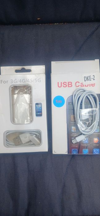 Кабель до iphone новий