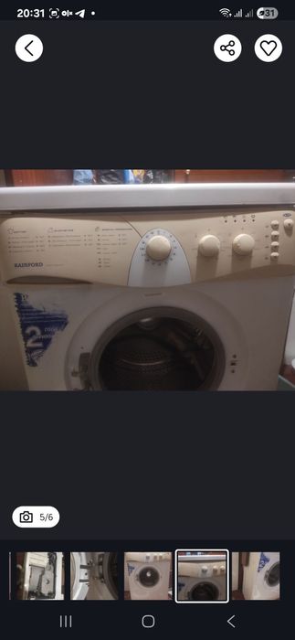 Пральна машина Rainford