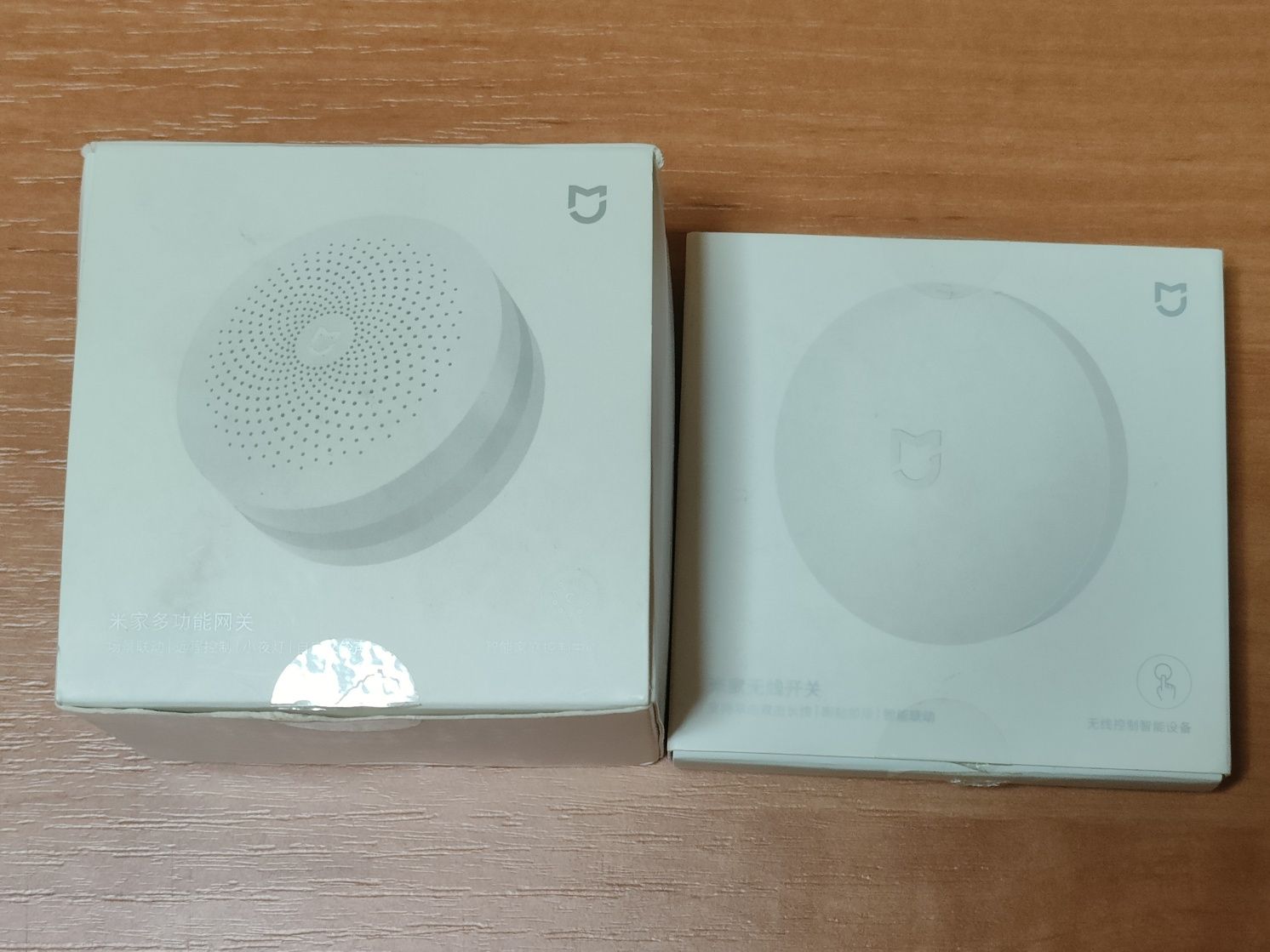 Хаб для умного дома плюс кнопка Xiaomi mijia hub 2