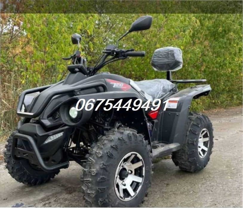 Квадроцикл Linhai Z-250 EFI\4х2\Доставимо Безкоштовно-16 КОНЕЙ!