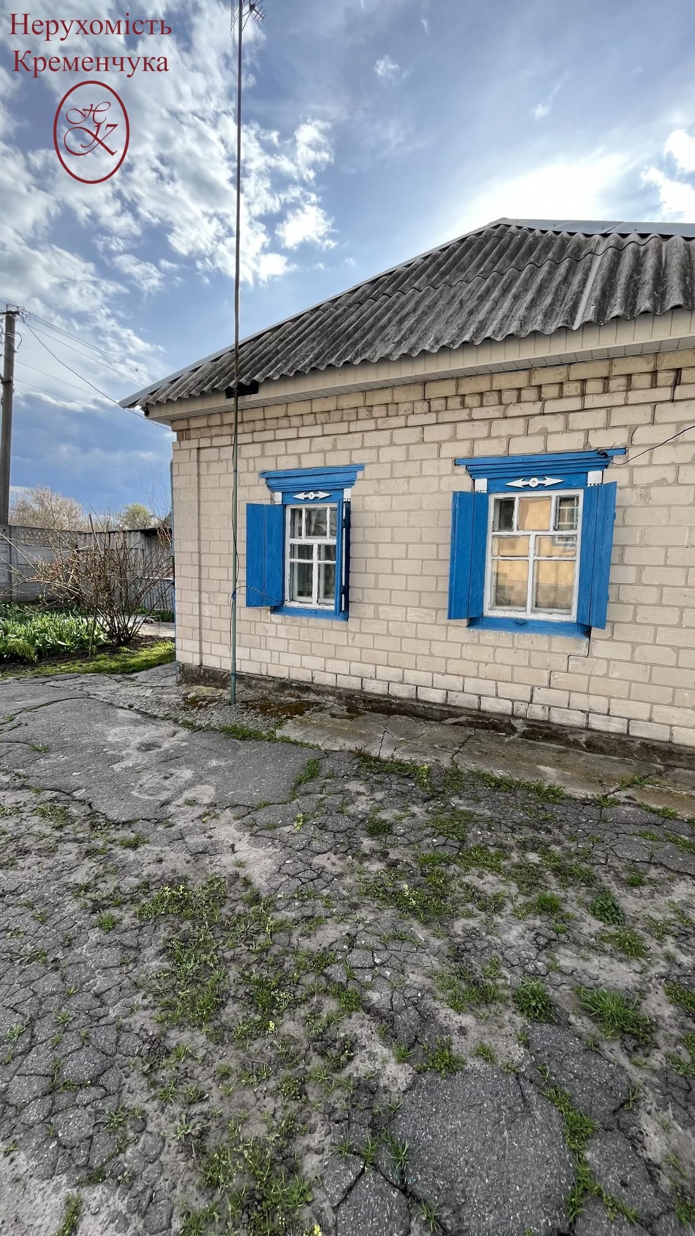 Продаётся дом в селе Потоки