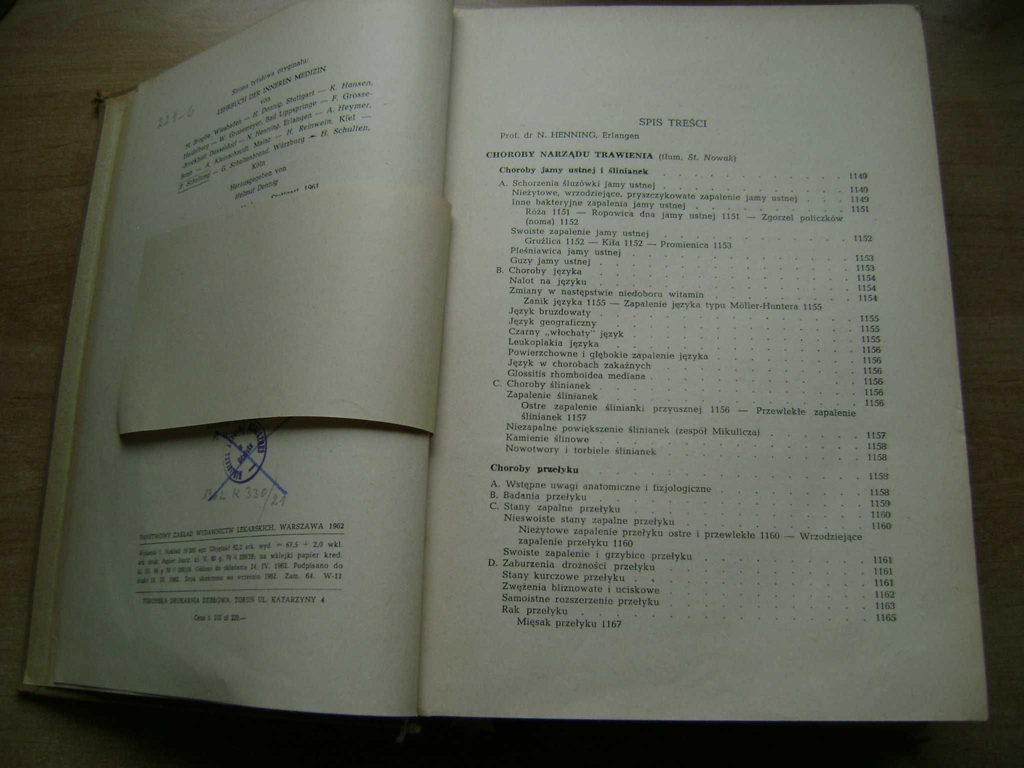 Starocie z PRL - Stare książki = Choroby Wewnętrzne Tom II 1962r.