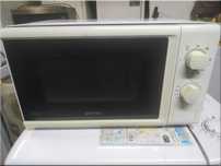 Kuchenka mikrofalowa Gorenje MMO 20 MGWII